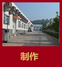 洛陽特產批發(fā)廠家售后放心